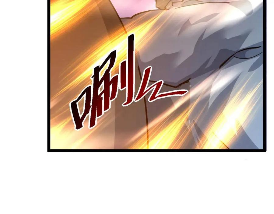 第041话 绝境·爆发105