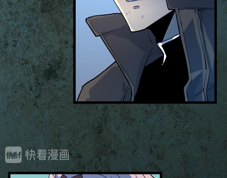第006话 绝境·觉醒15