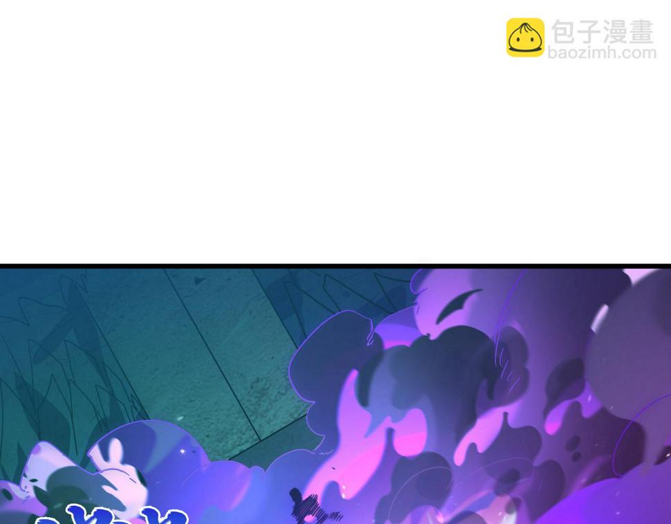 158 准战神境！绝毒之躯！4