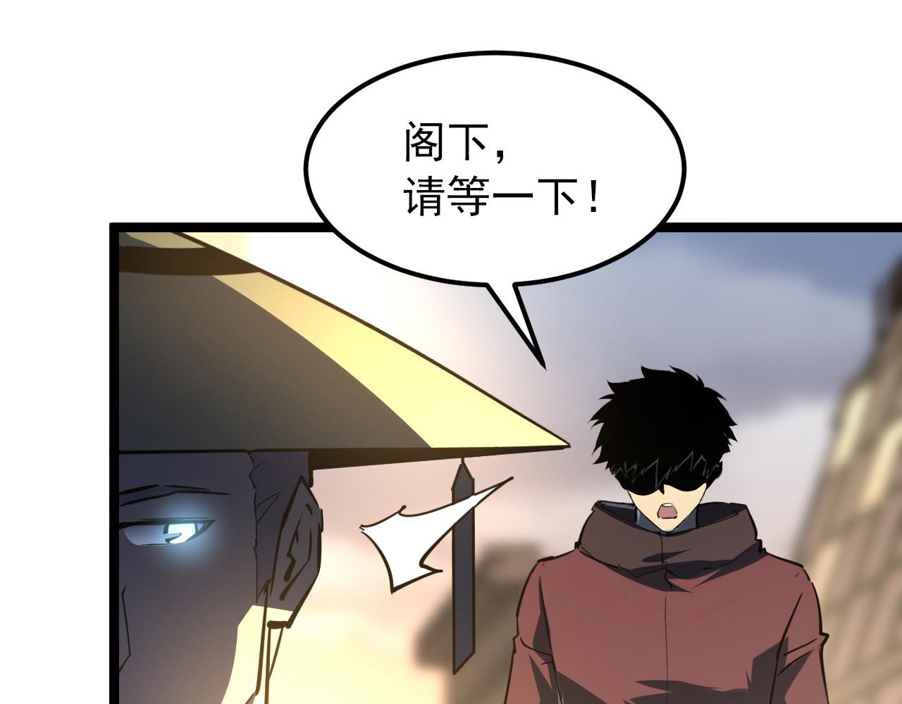 101 限时奖励124