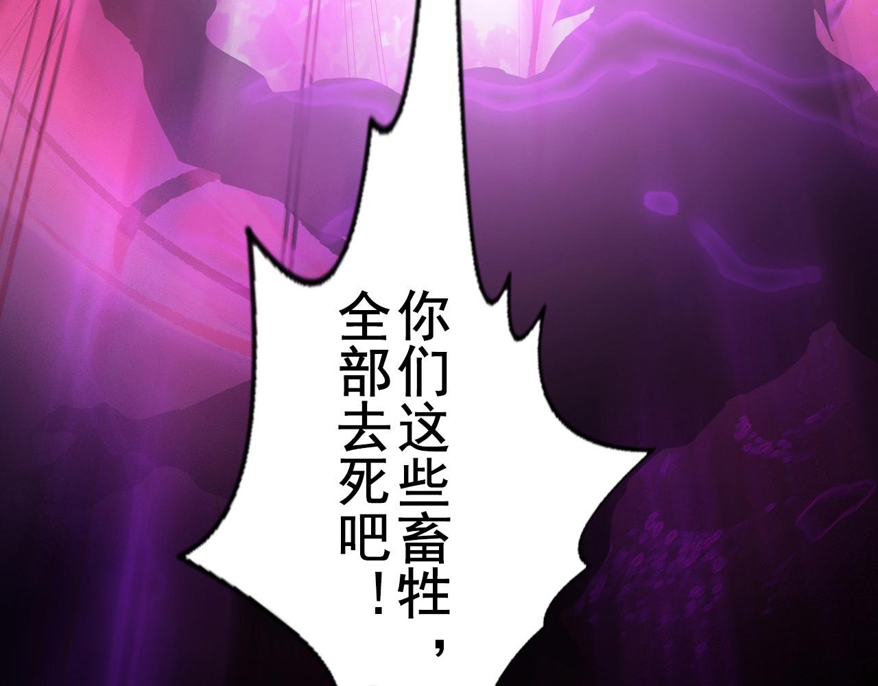 096 突破的绝杀！109