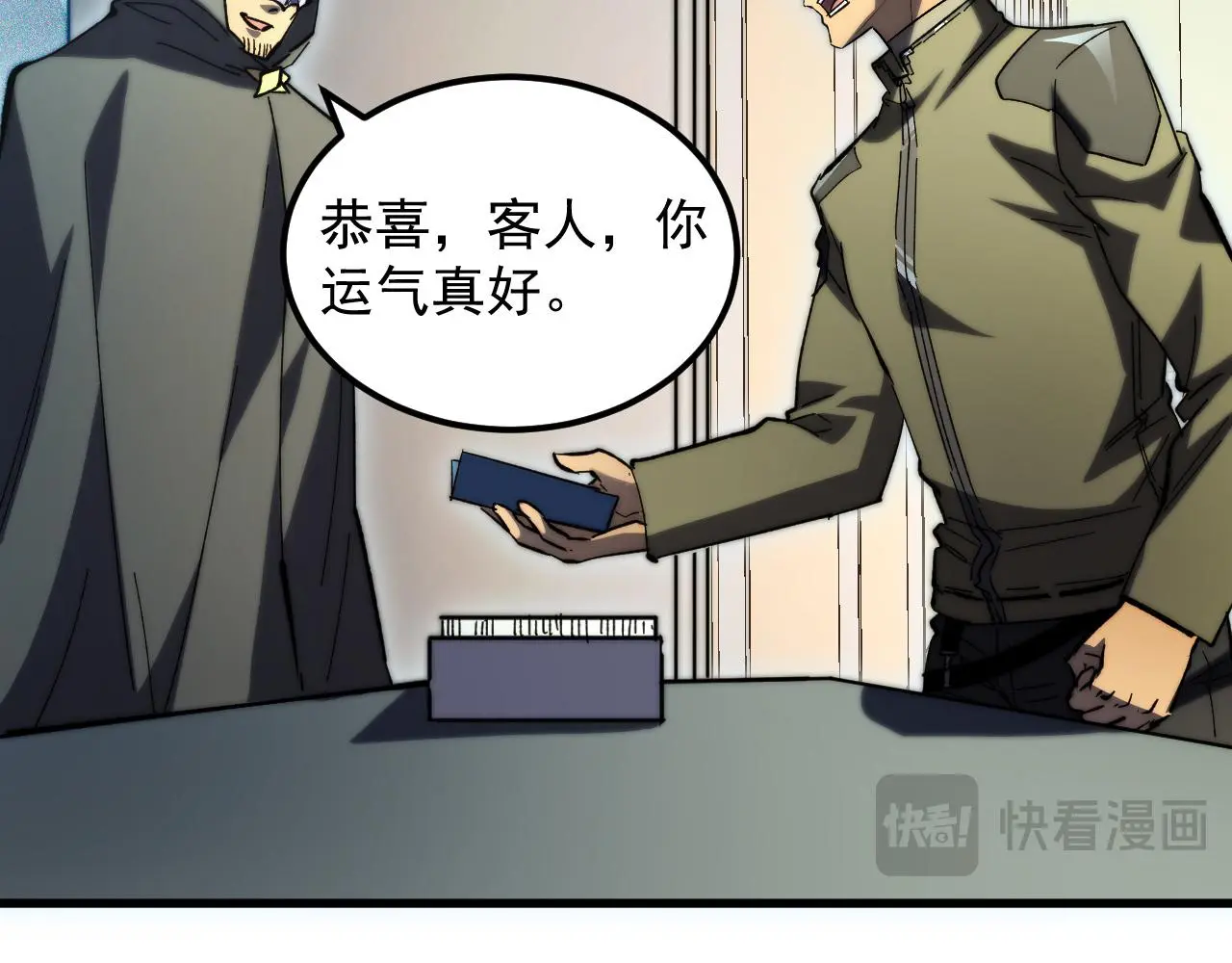 216 陌生而熟悉的城市29