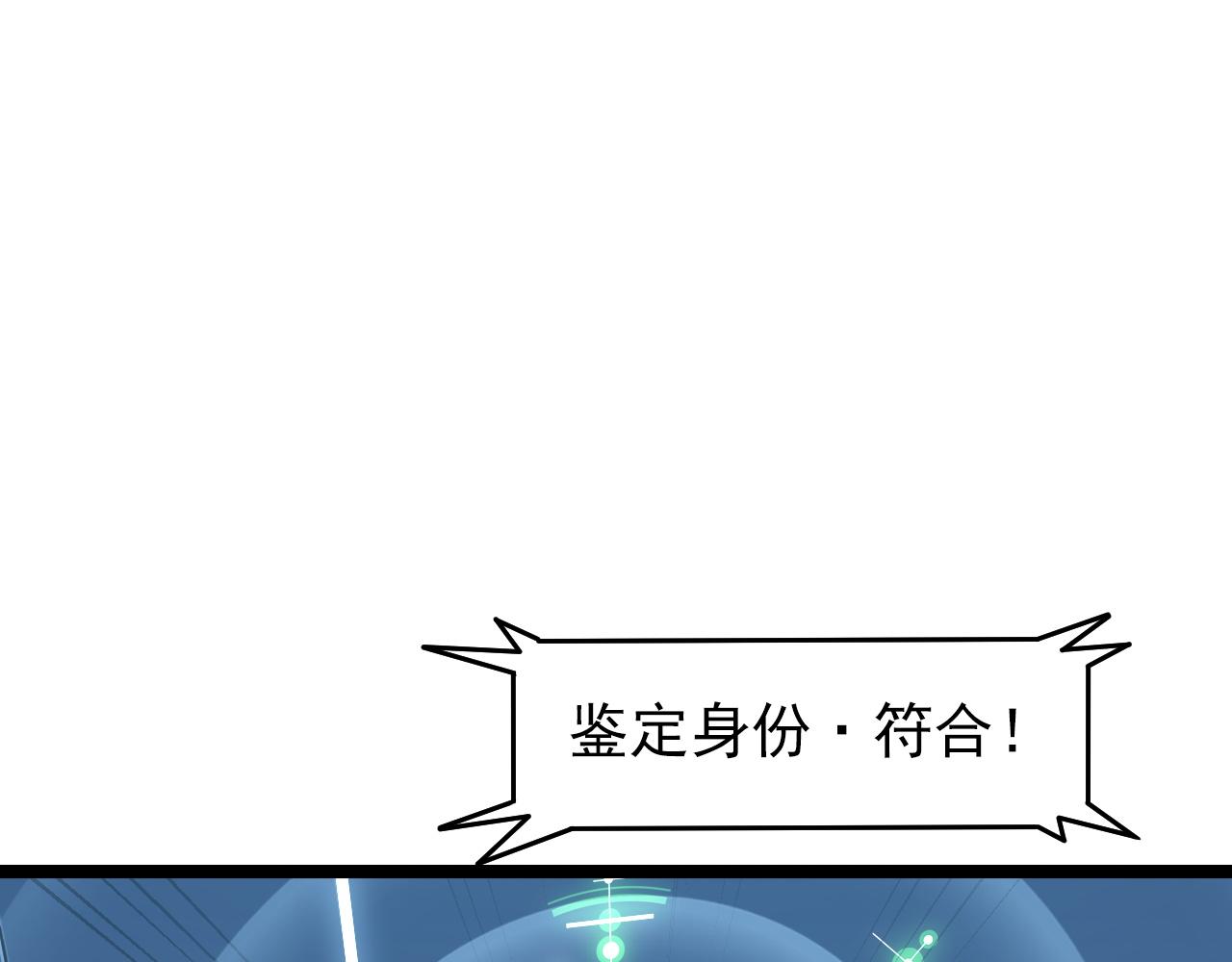 103 密室中的秘密56