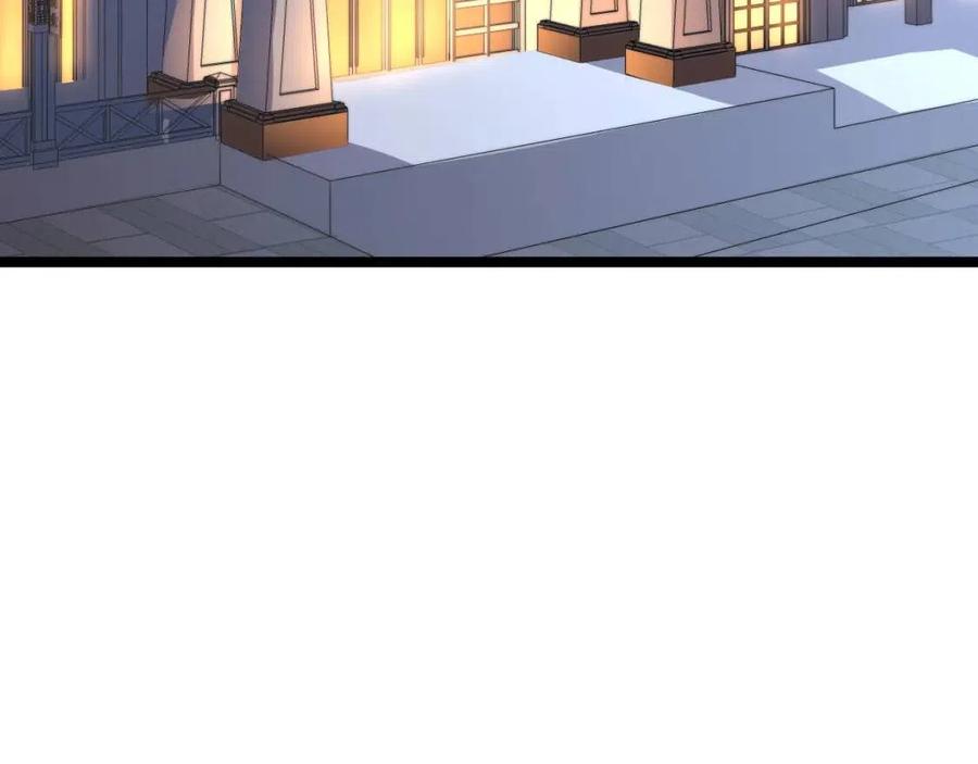 第035话 实力飞跃·新的住所104