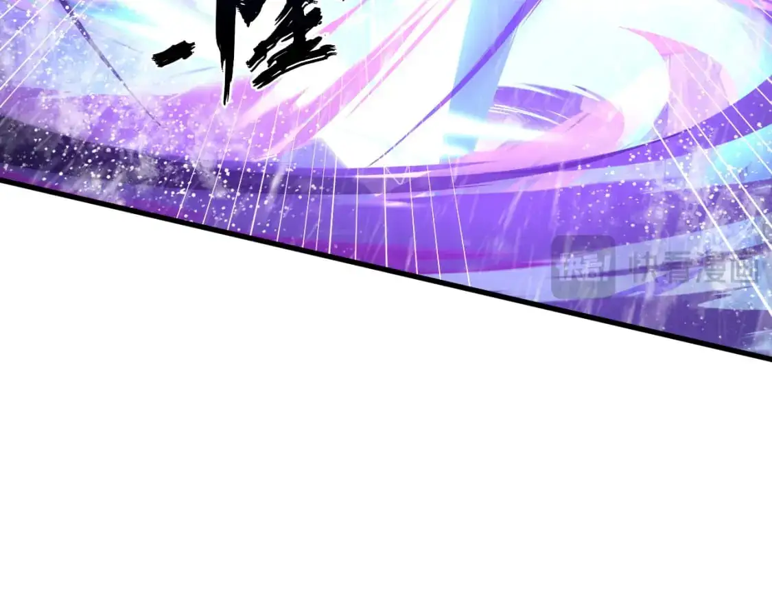 240 去往冰原43