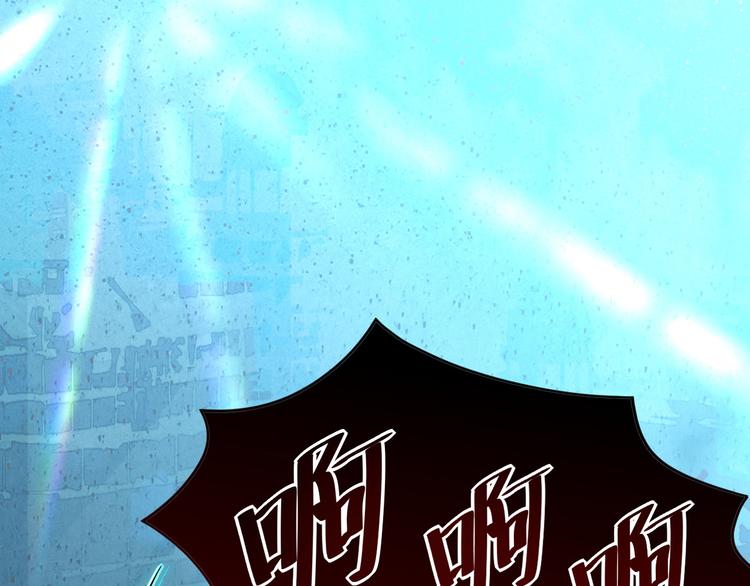 第013话 监狱惊变19