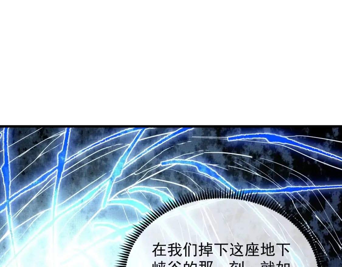 243 牵线木偶26