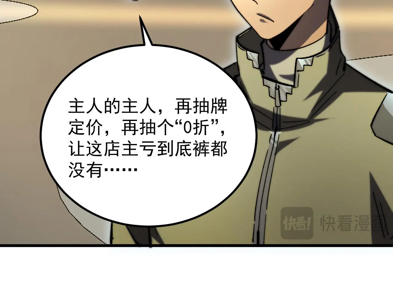 216 陌生而熟悉的城市39
