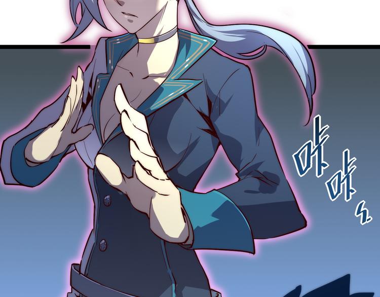 第014话 空中监狱46