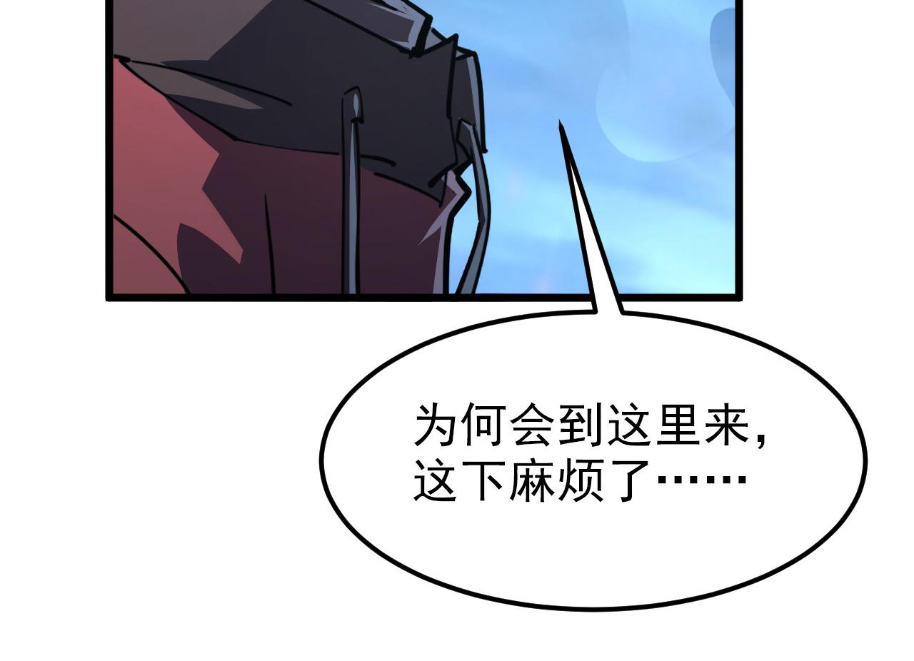 104 第二头魔怪！60