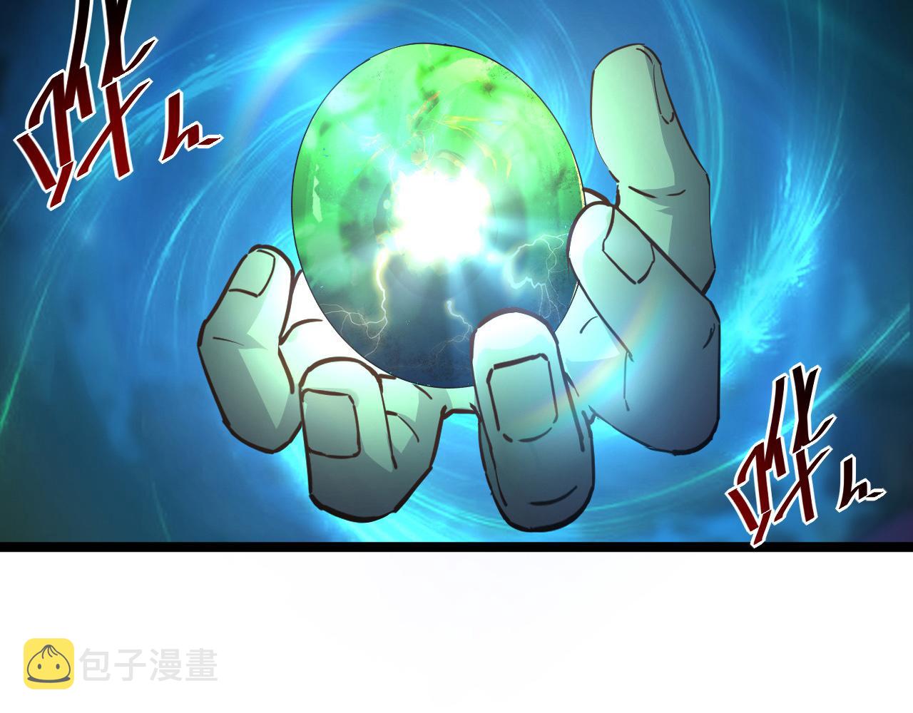 第060话 绝境下的完美级浮光80