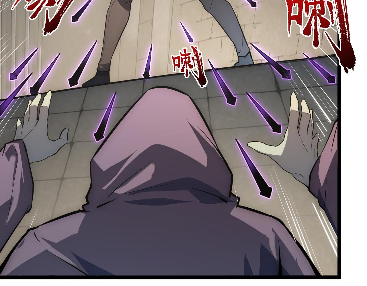 137 战神强者的震惊58