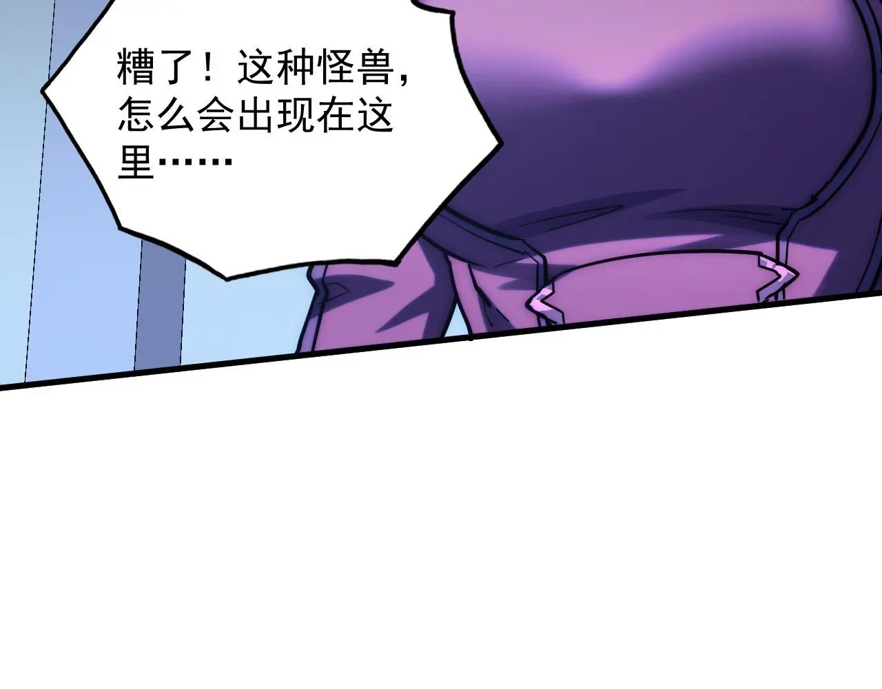 221 危局-津海城破!63