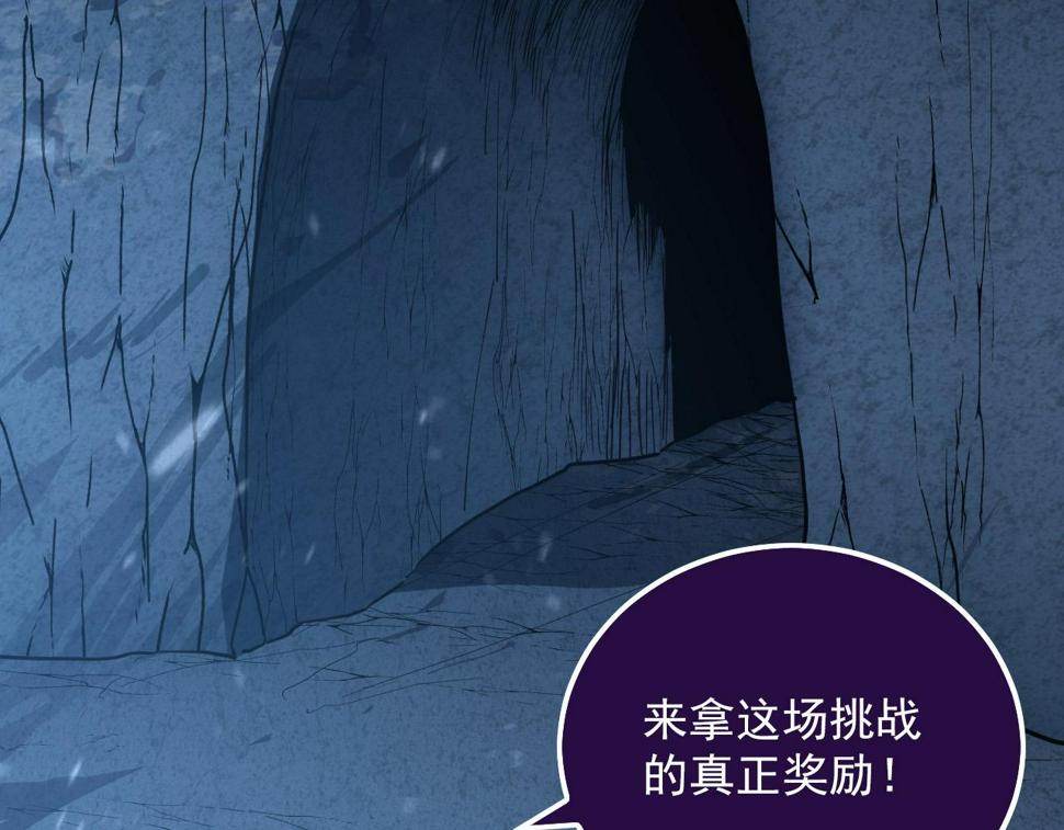 155 真正的考验129