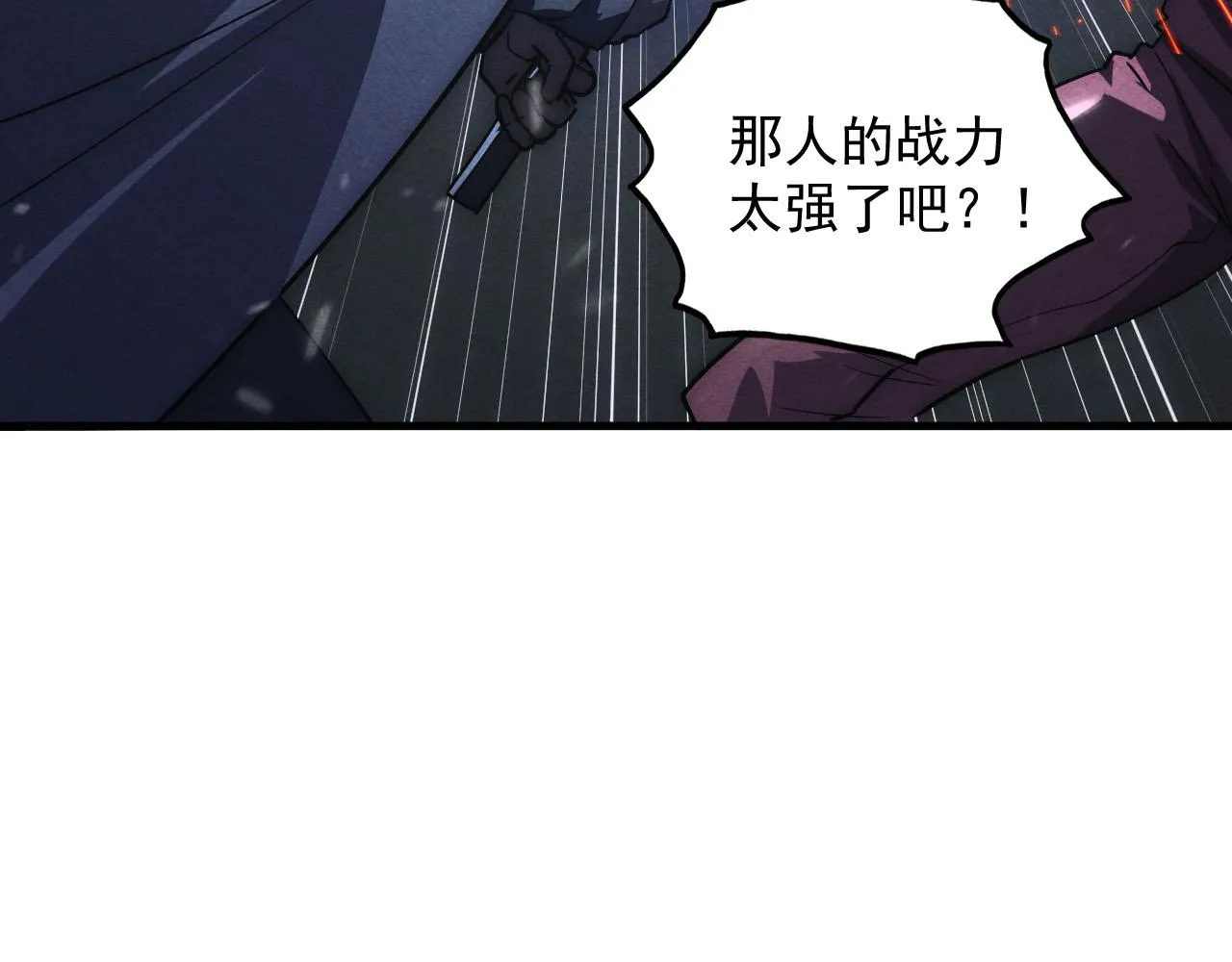 177 特殊拍品32