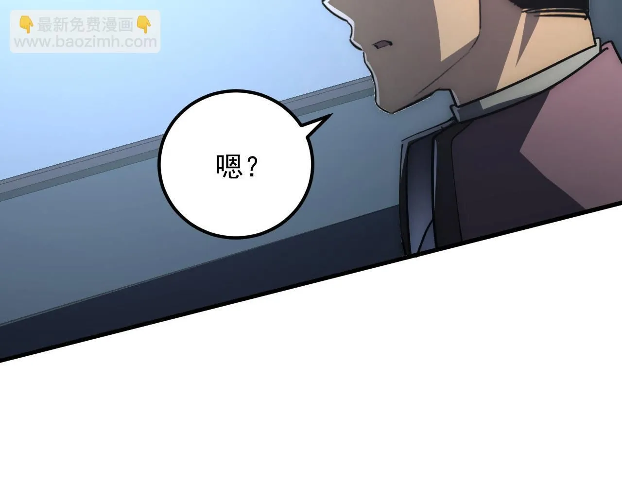 203 火焰人形怪兽89