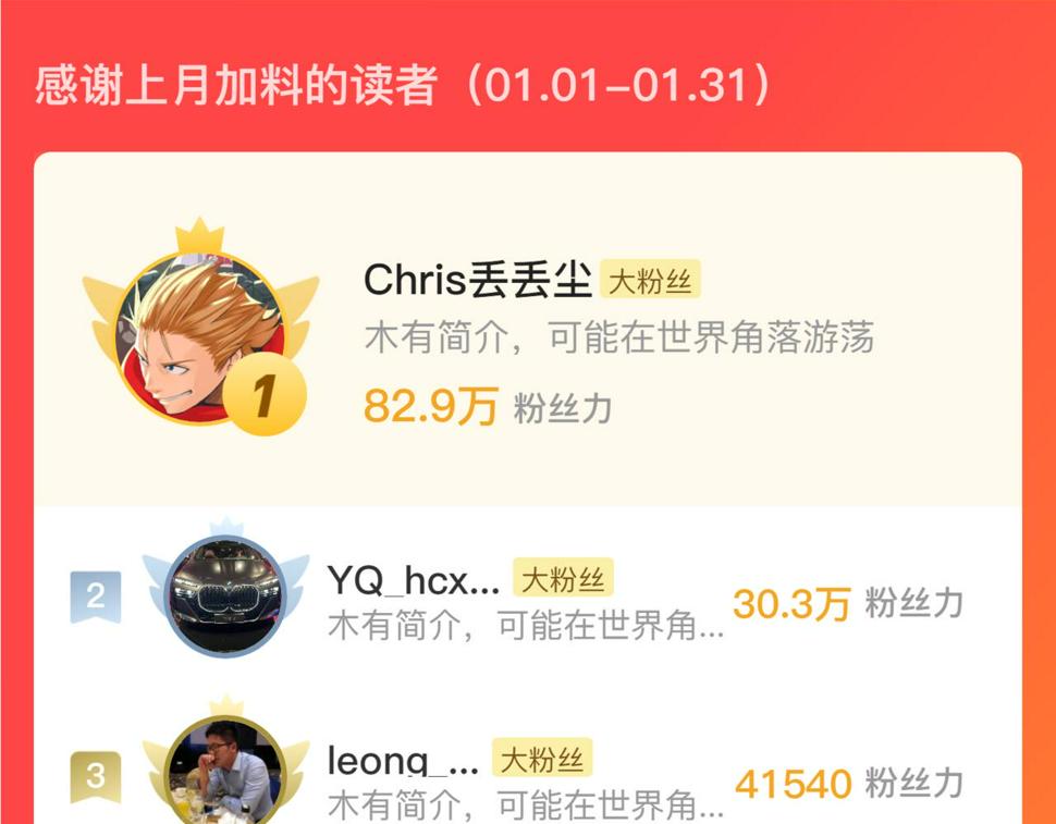 150 兽境迷涧141