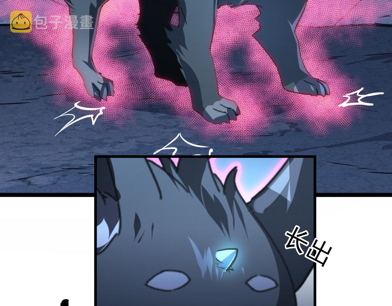 113 地下的实验室99