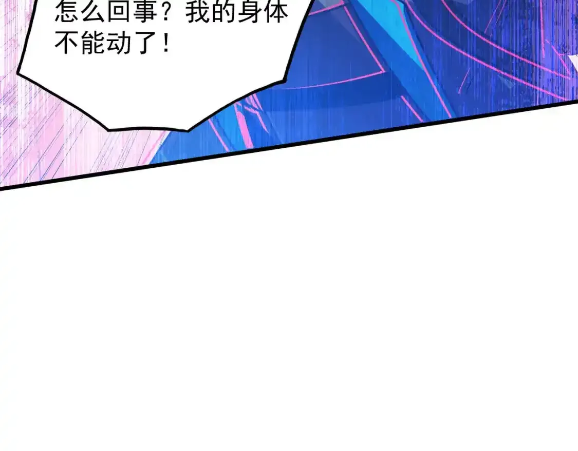 247 恐怖的异变兽王37