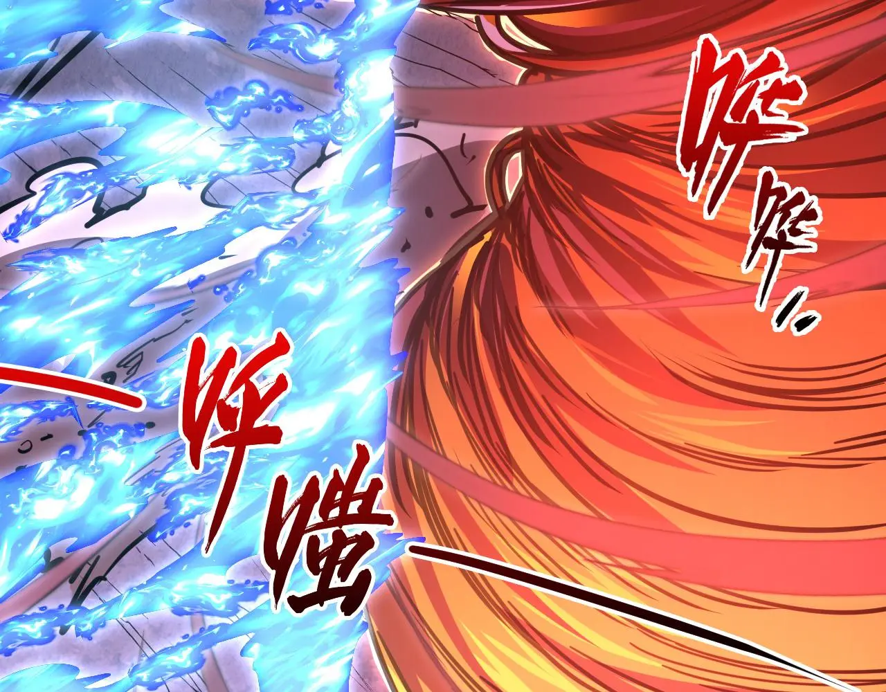 228 全力爆发的年轻战神114