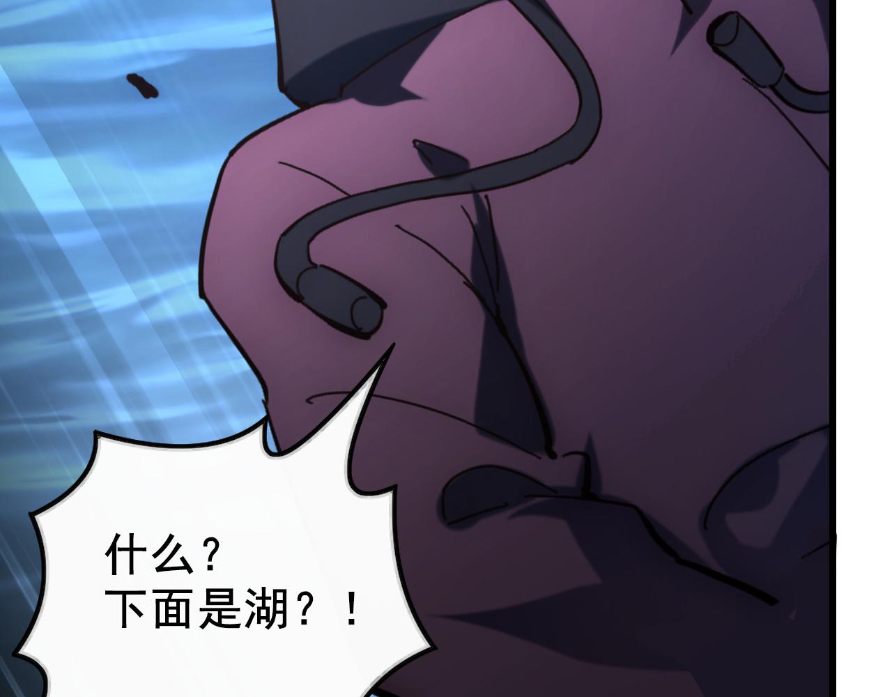 143 请将激将94