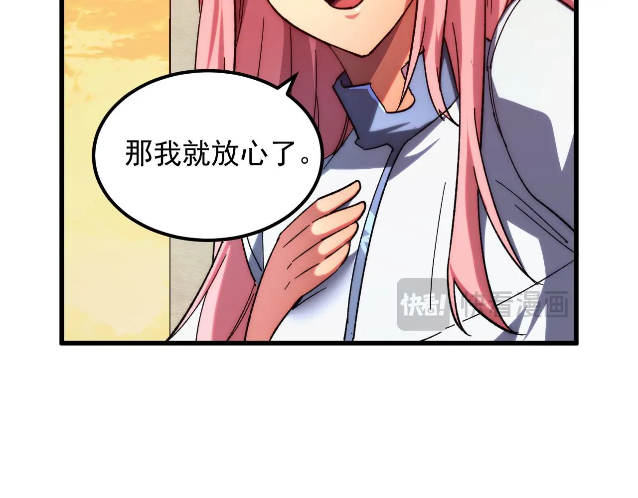 216 陌生而熟悉的城市94