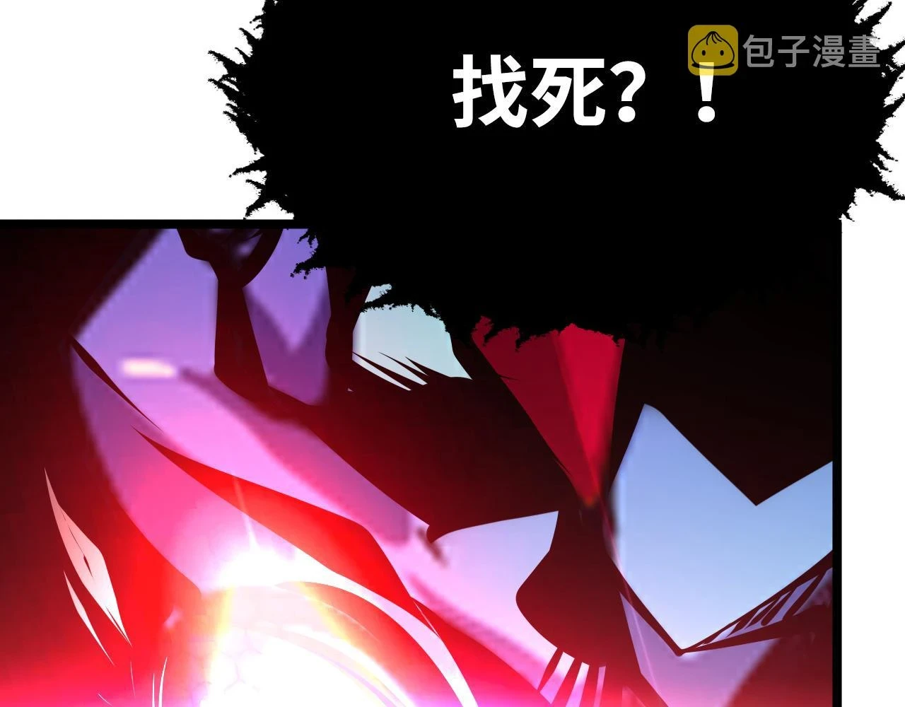 145 恐怖蜂王24