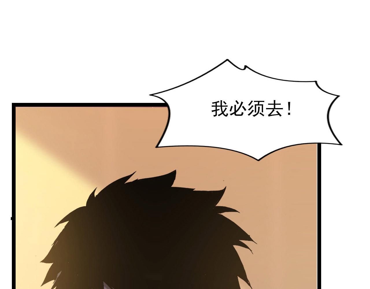 100 茵月的用心36