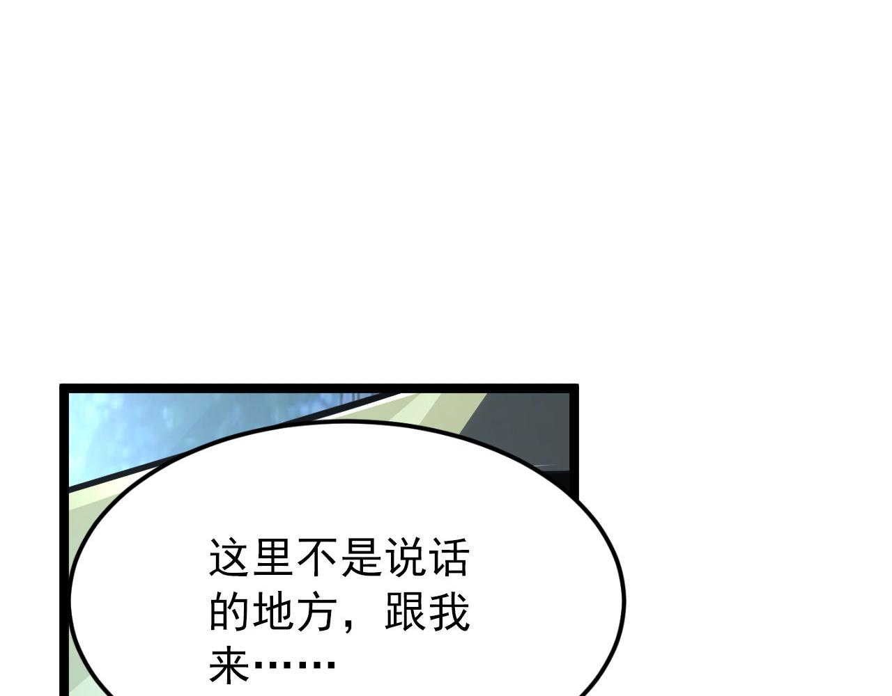 101 限时奖励10