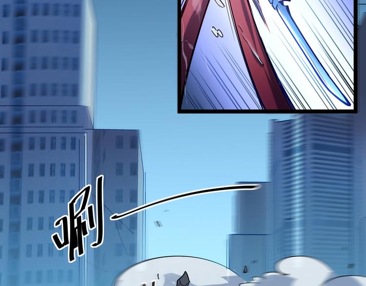 第007话 实力暴涨61