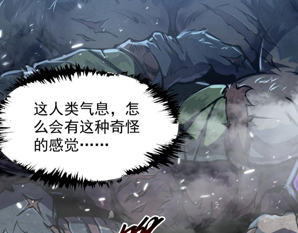 151 迷涧幻境33