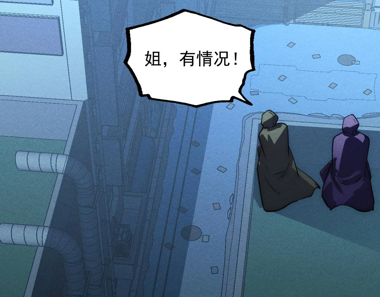 176 建立威名·折服众天才103