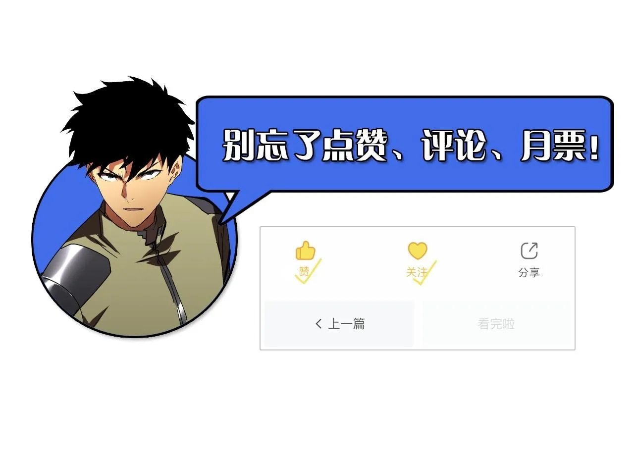192 塔中决战122