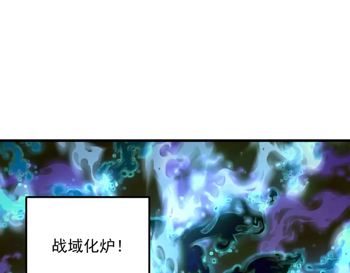 248 突破！中级战神！65