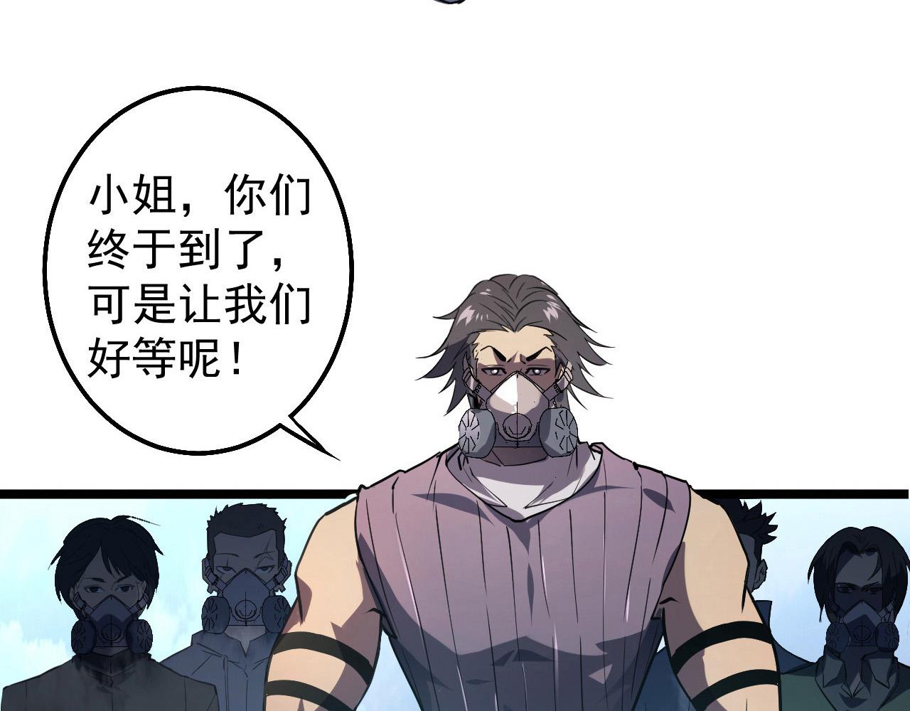 094 牧家明珠的局33