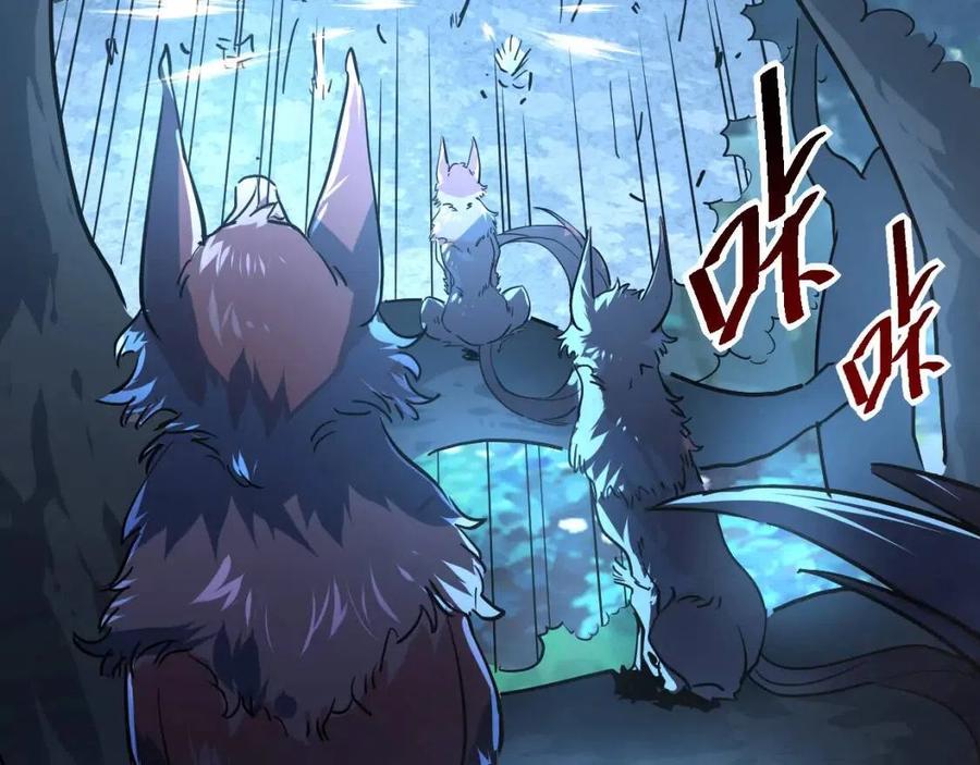 第041话 绝境·爆发95