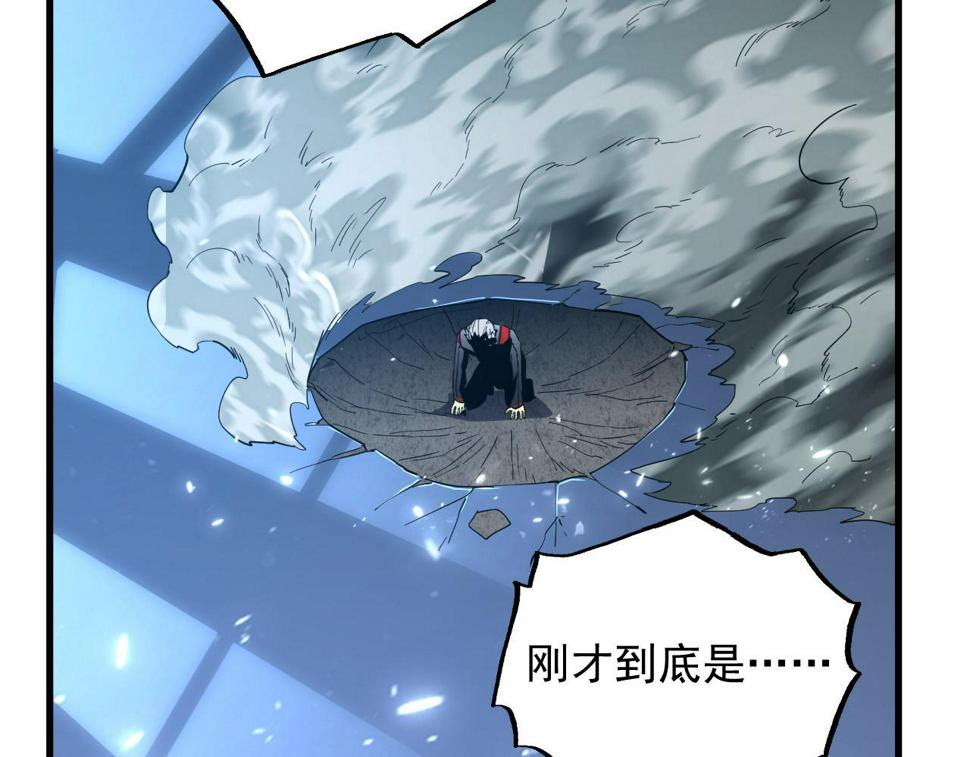 161 诛杀木帆114