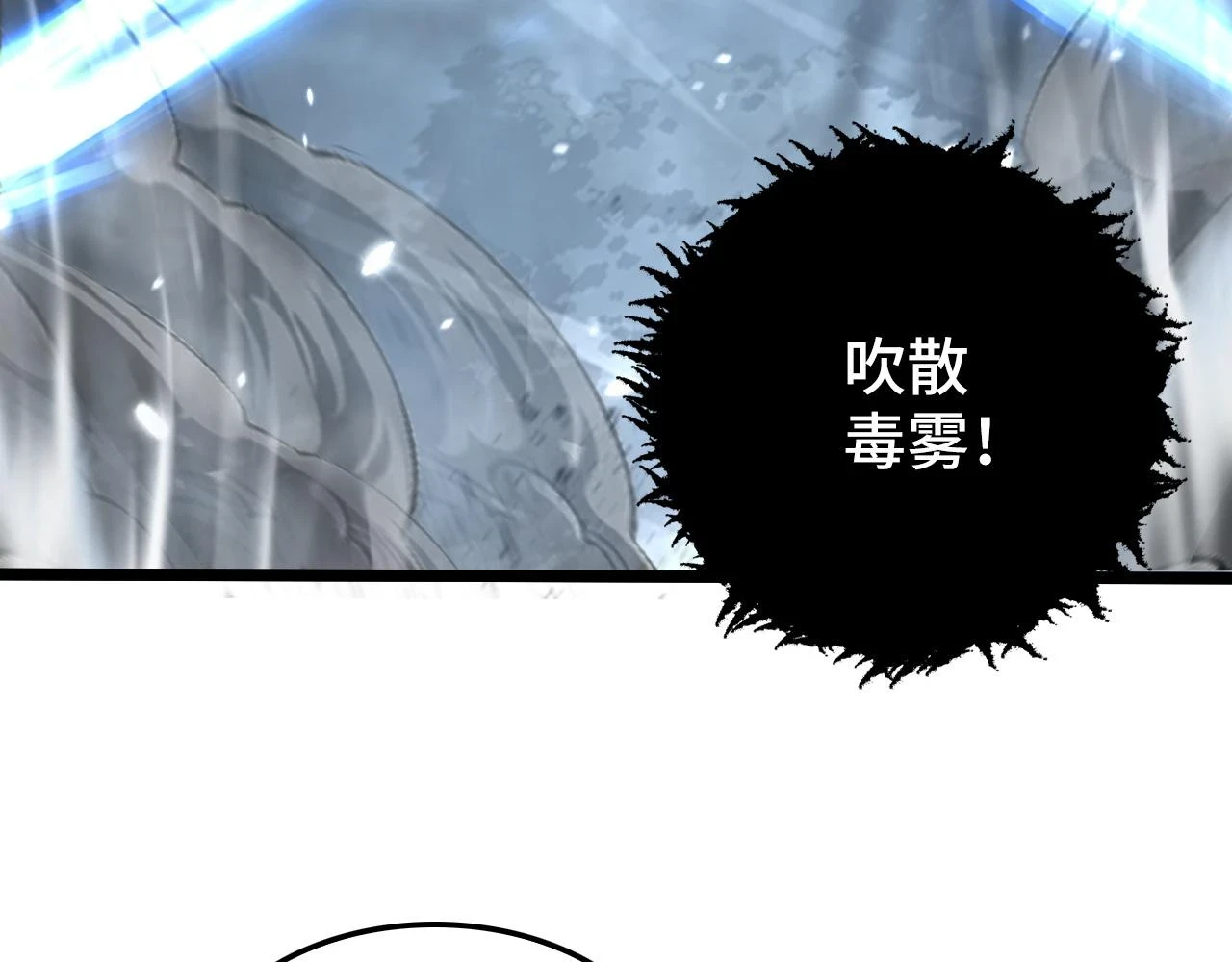 145 恐怖蜂王129