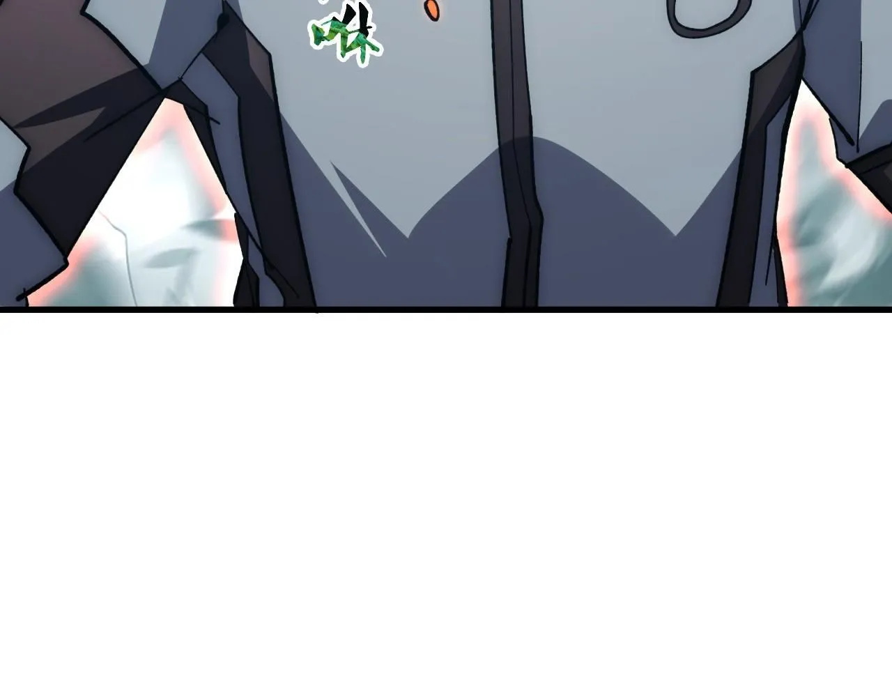 205 皇之震慑71
