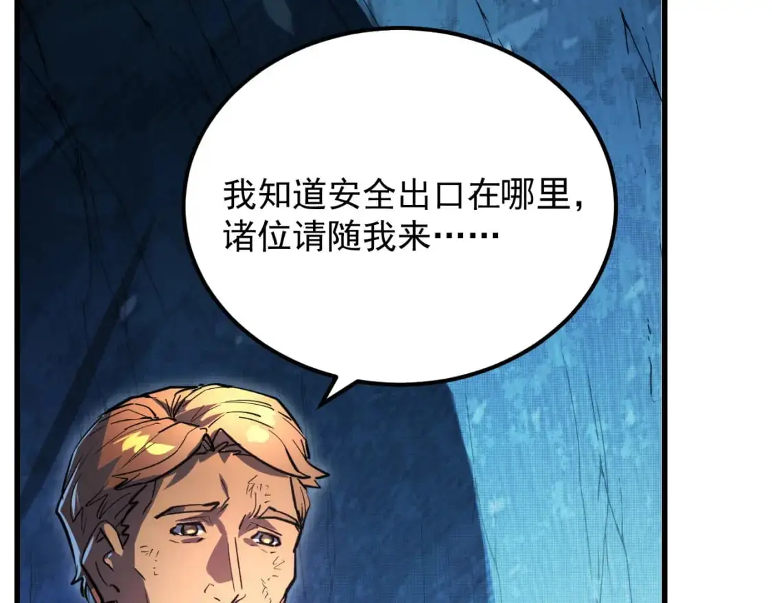 243 牵线木偶58