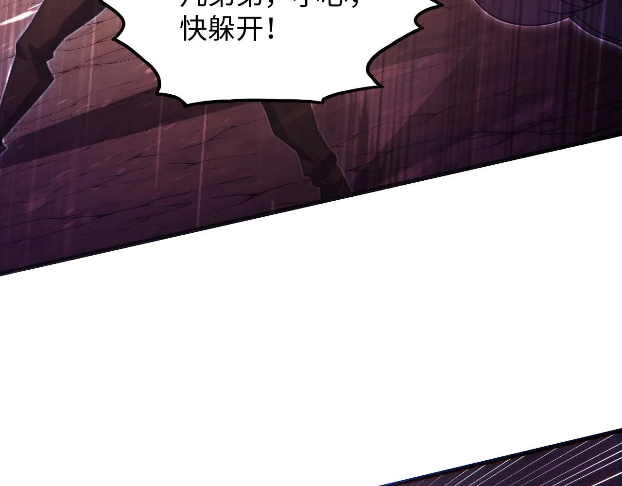 189 大敌的底牌121