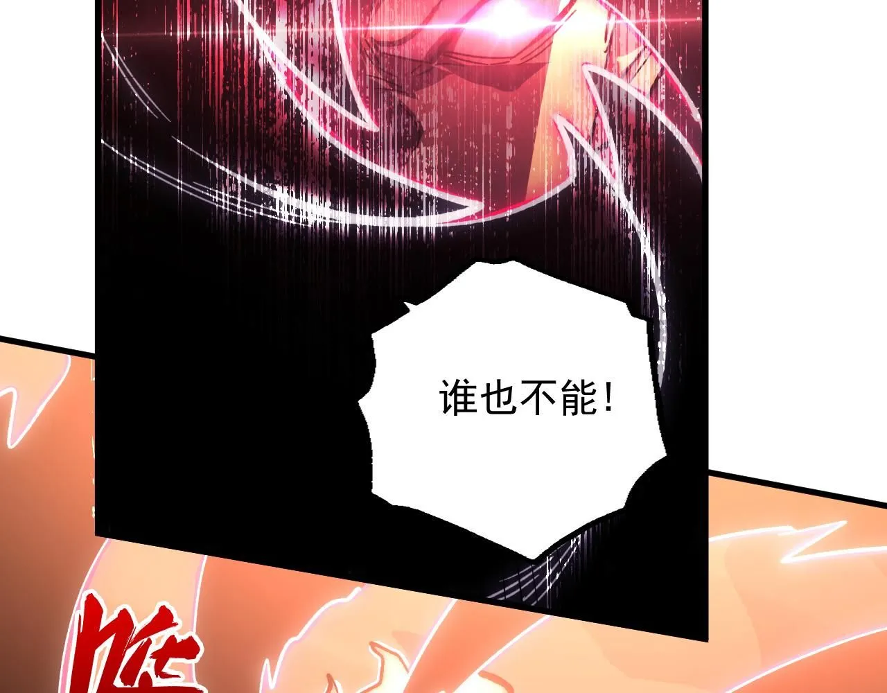 192 塔中决战69