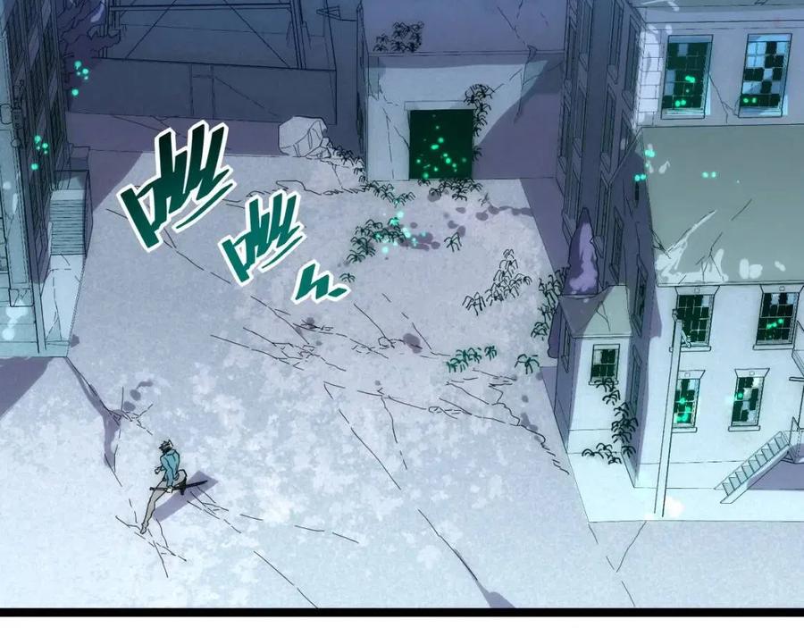 第022话 蜘蛛巢穴7