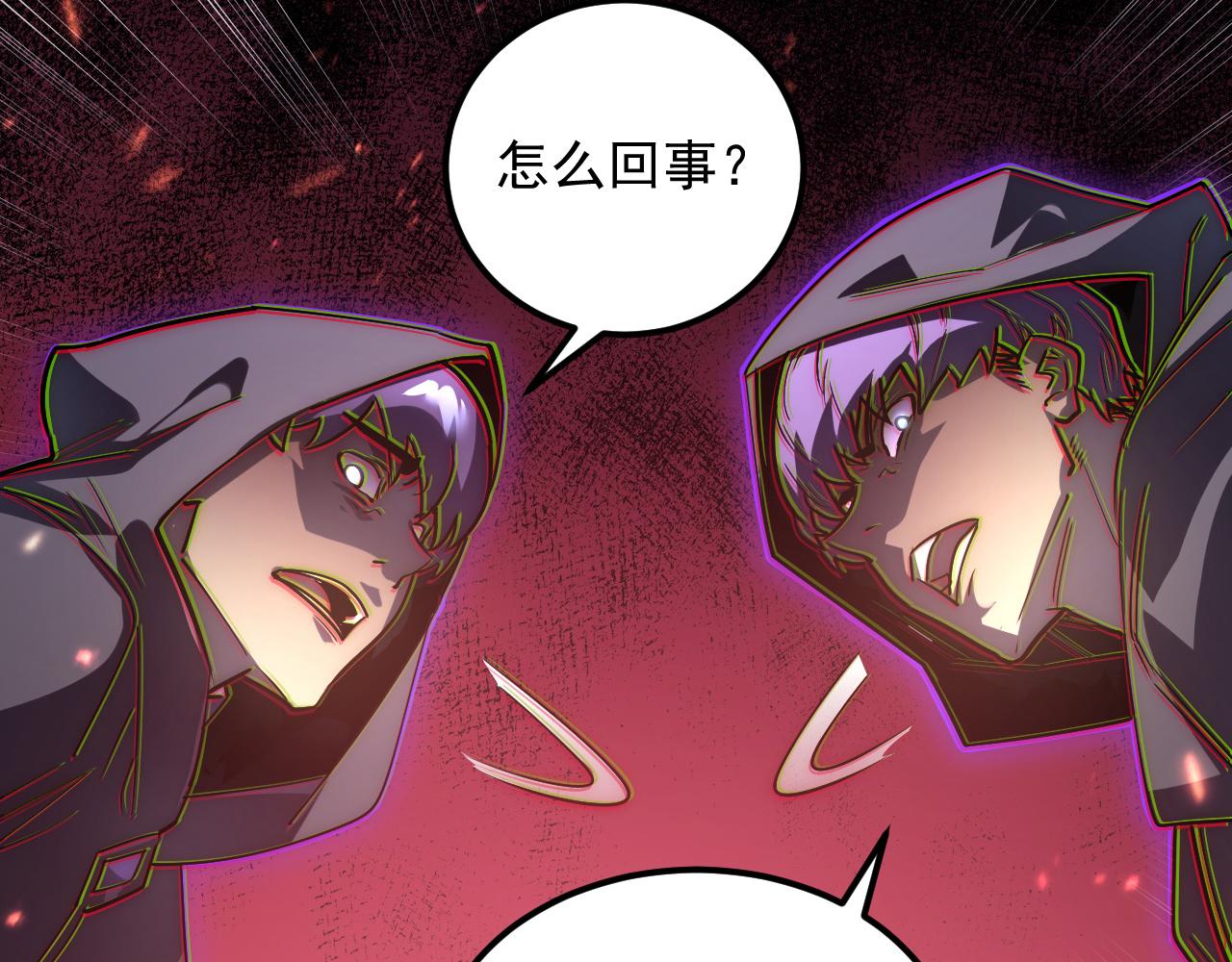 166 截杀·恐怖杀机100