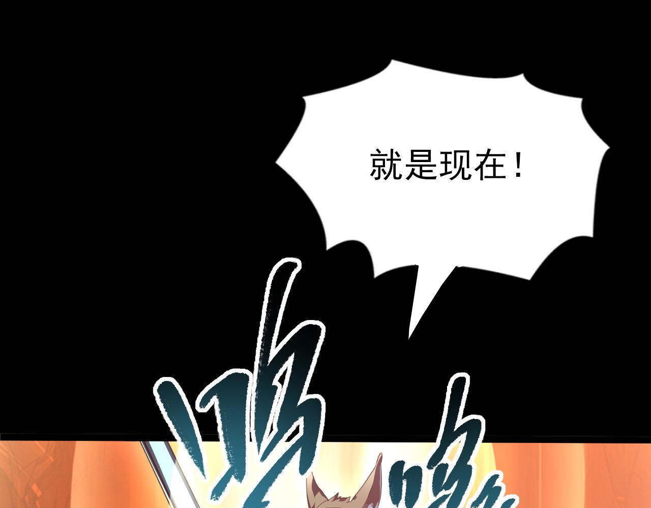 098 窒息的战斗110