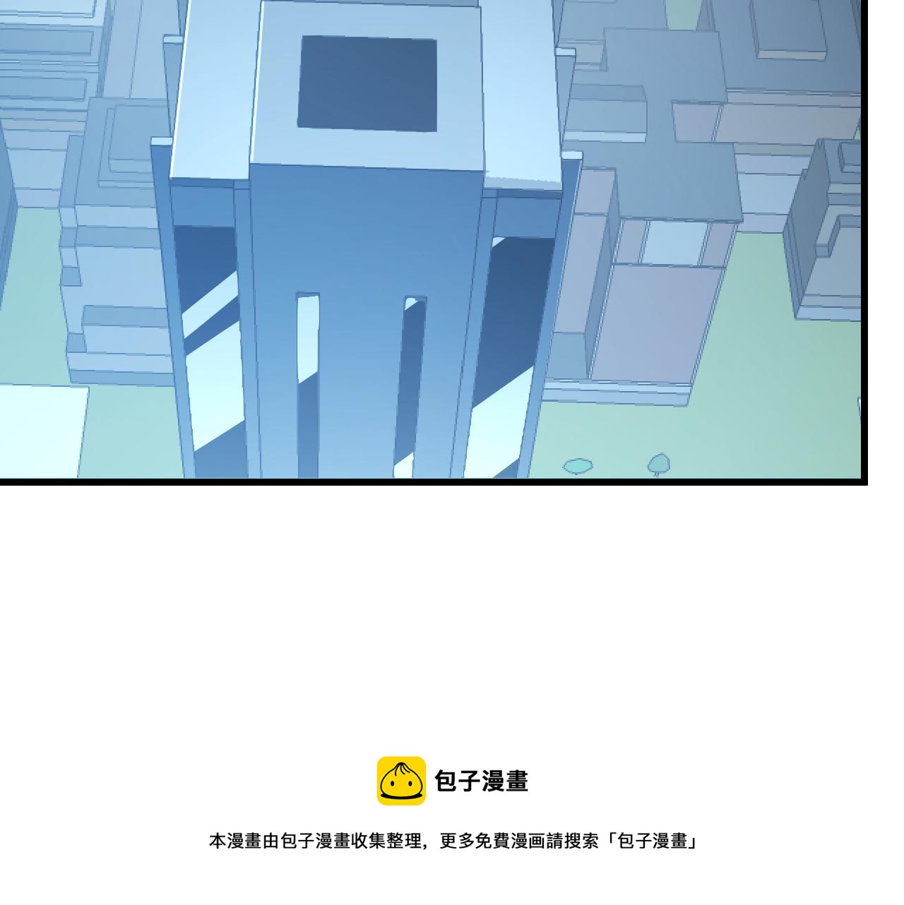 142 兽境提前开启？！49