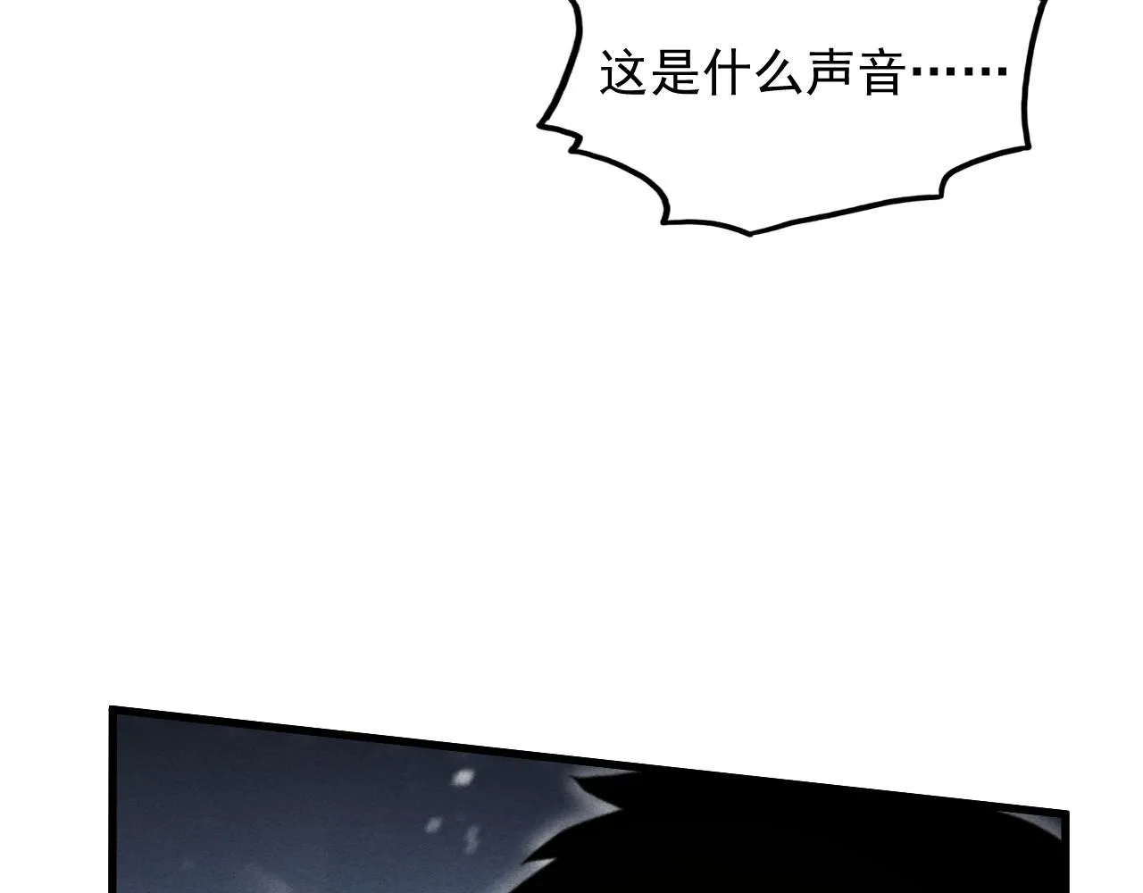 188 塔中混战10