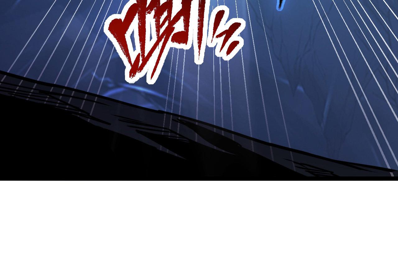 111 飞跃的战力38