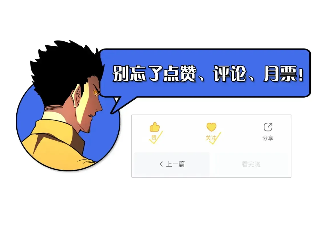 263 主宰来袭！126