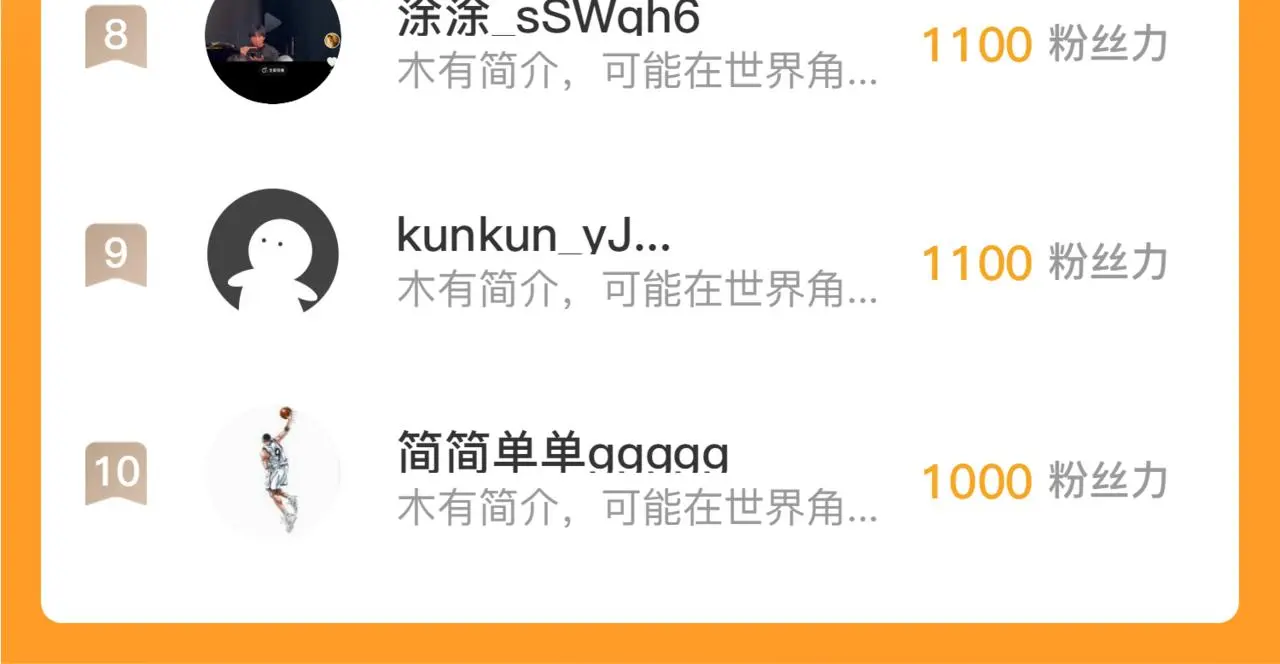 224 进阶的剑技！123